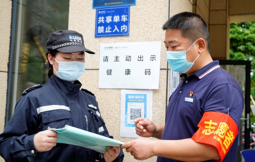 ·ºÑǵ羺¡¤(ÖйúÇø)µç×Ó¾º¼¼Æ½Ì¨