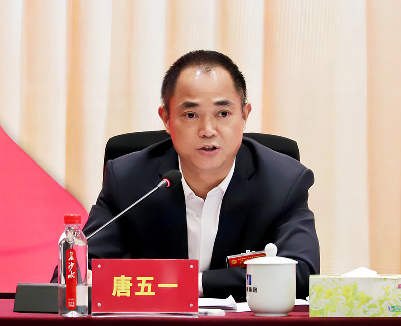 ���ǵ羺��(�й���)���Ӿ���ƽ̨