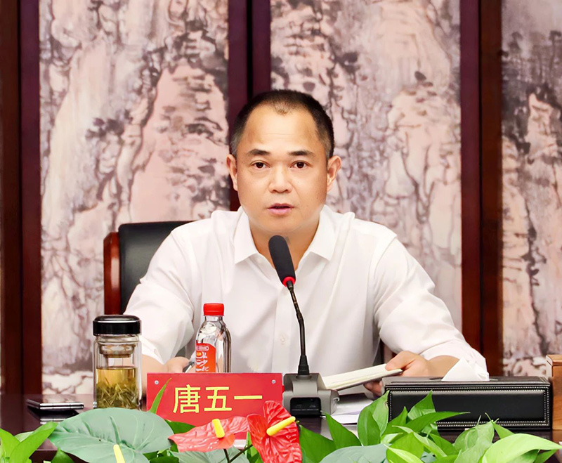 ���ǵ羺��(�й���)���Ӿ���ƽ̨