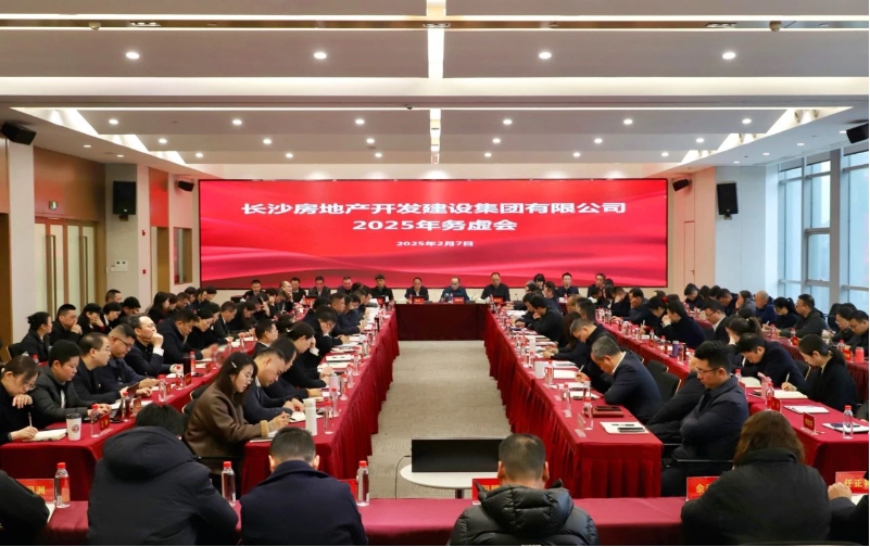 ������� ���������������ǵ羺�����ٿ�2025�������