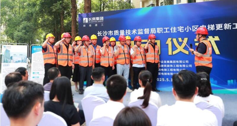 20250619353247.jpg 2.jpg