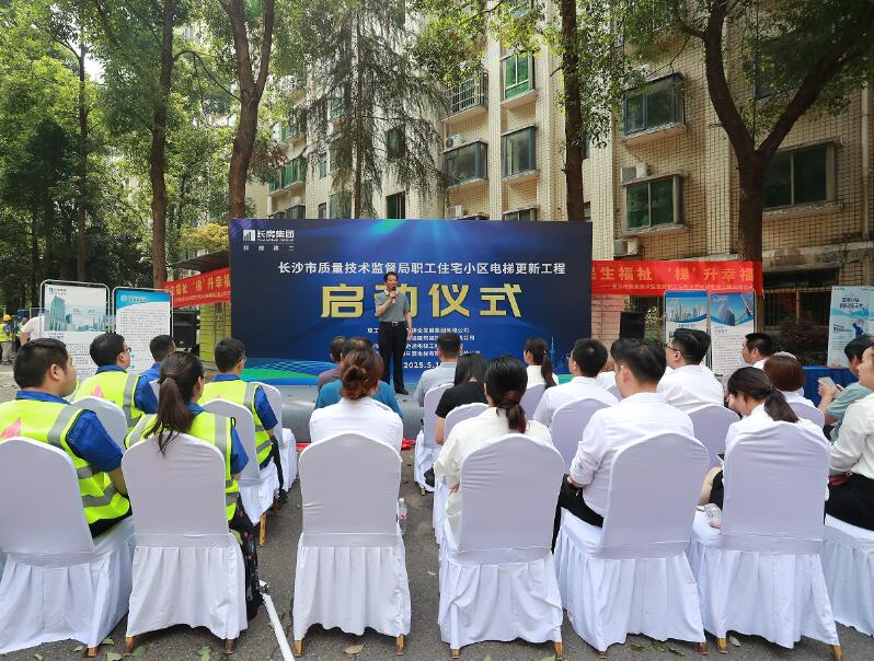 ���ǵ羺����ʵ���׸�סլ�Ͼɵ��ݸ�����Ŀ �Թ��������������Ʒ������