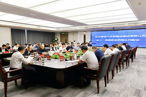 ���ǵ羺�����ٿ�����һ�������徲�������ۻ�