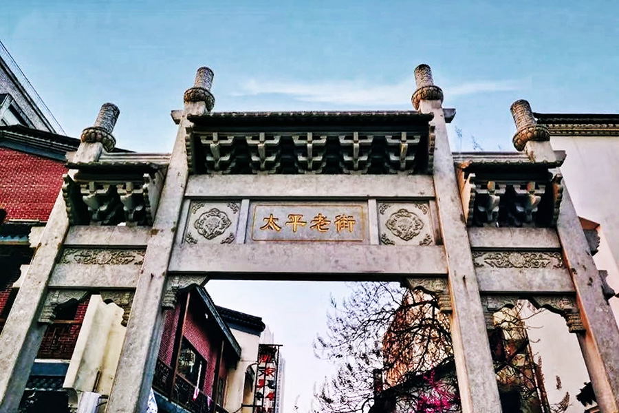 20250714598658.jpg 3.2̫ƽ½Ö.jpg