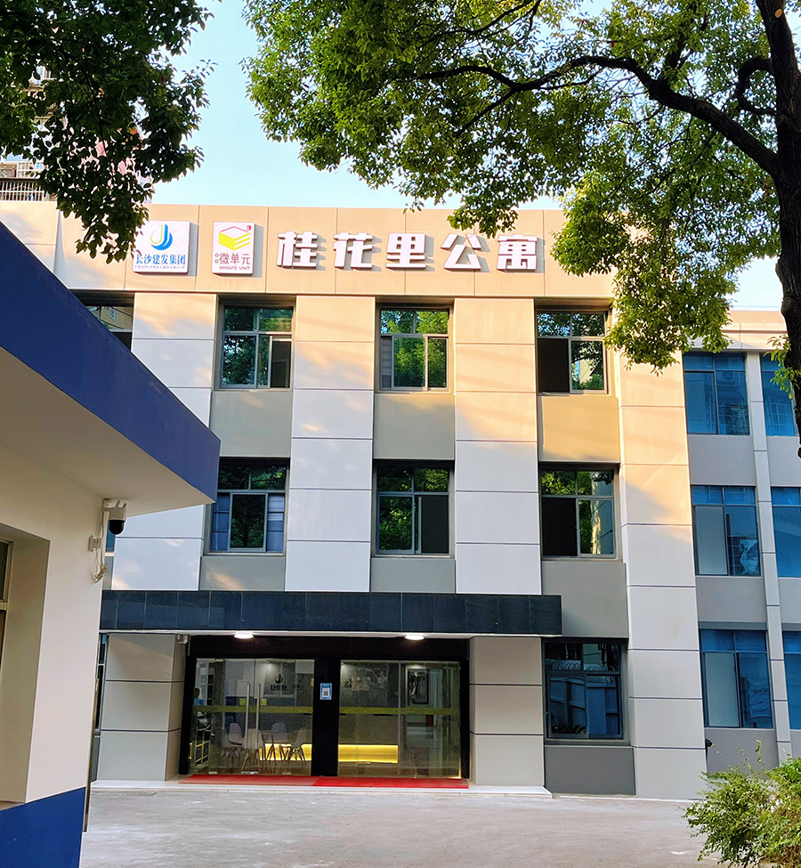 20250715400453.jpg 1.jpg