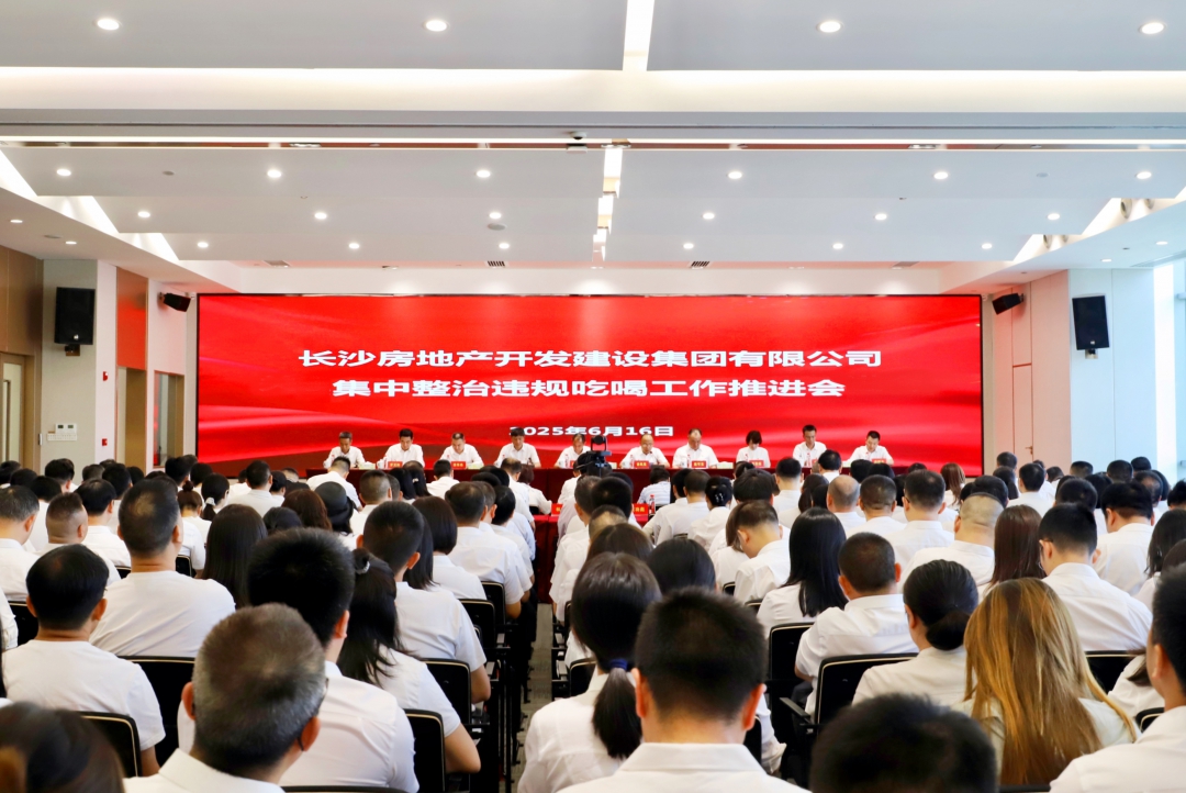 ���ǵ羺�����ٿ���������Υ��Ժ������ƽ���