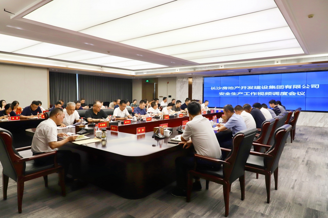 ���ǵ羺�����ٿ��徲����������Ƶ�����ۻ�