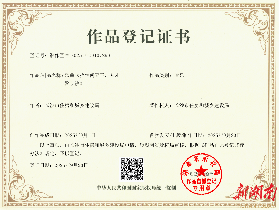 ��������£��������������˲ž۳�ɳ����ɳס���ֱ��á�С�ҡ������������������������������������������������ɳ��ҵ