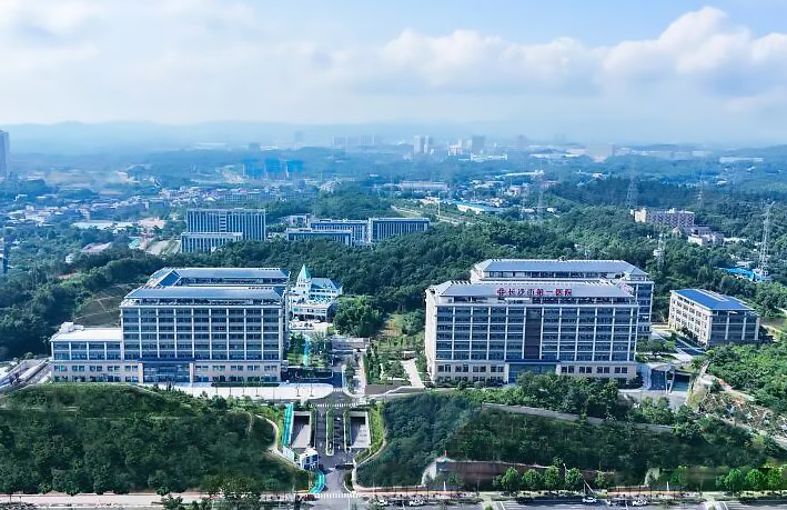 ���ǵ羺���Ž���Ͷ�ʹ�˾�����ĳ�ɳ�е�һҽԺ��Ժ��ʽ����