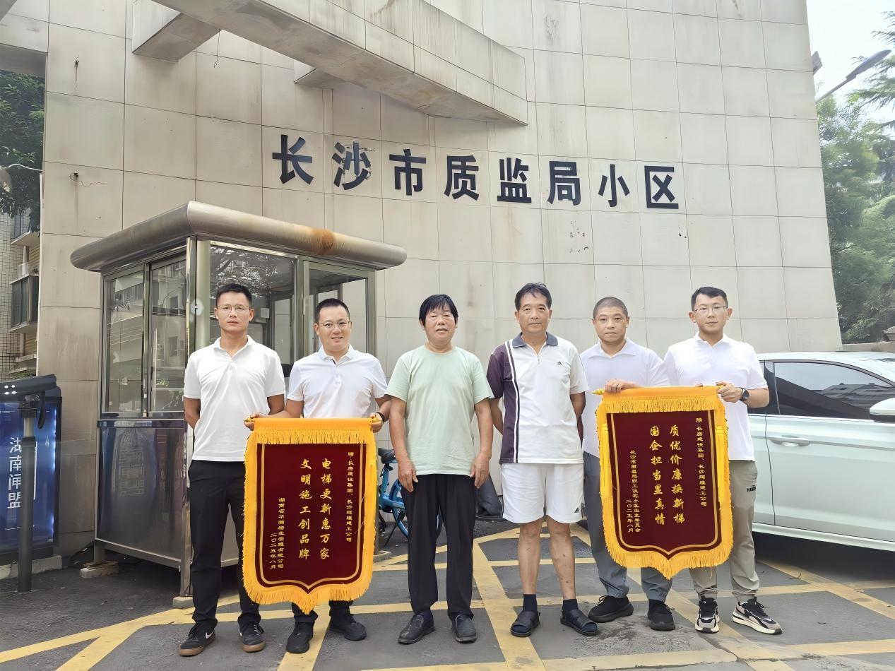 �����䡱���ݻ��£����ǵ羺���ųн������ʼ��С�����ݸ�����ĿԲ���깤