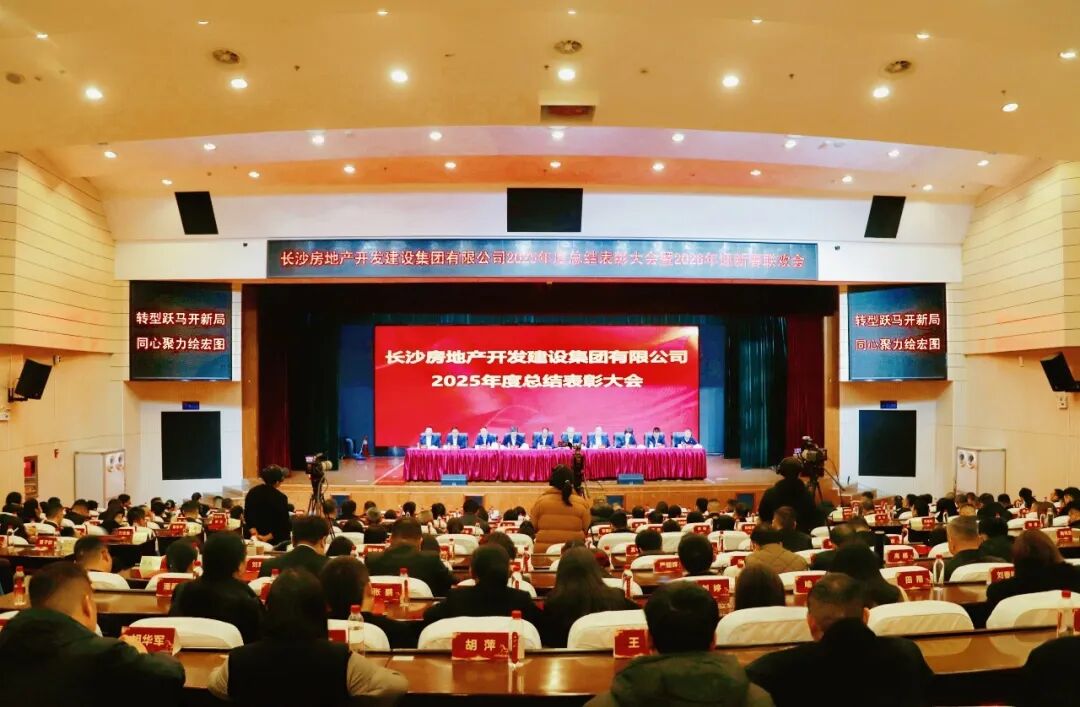 ת��Ծ�����¾� ͬ�ľ������ͼ | ���ǵ羺���ž���2025����ܽ��������2026��ӭ�´�������