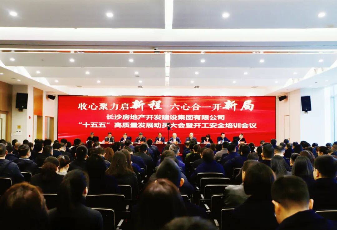 ���ľ������³� ���ĺ�һ���¾� | ���ǵ羺�����ٿ���ʮ���塱������������������߿����徲��ѵ